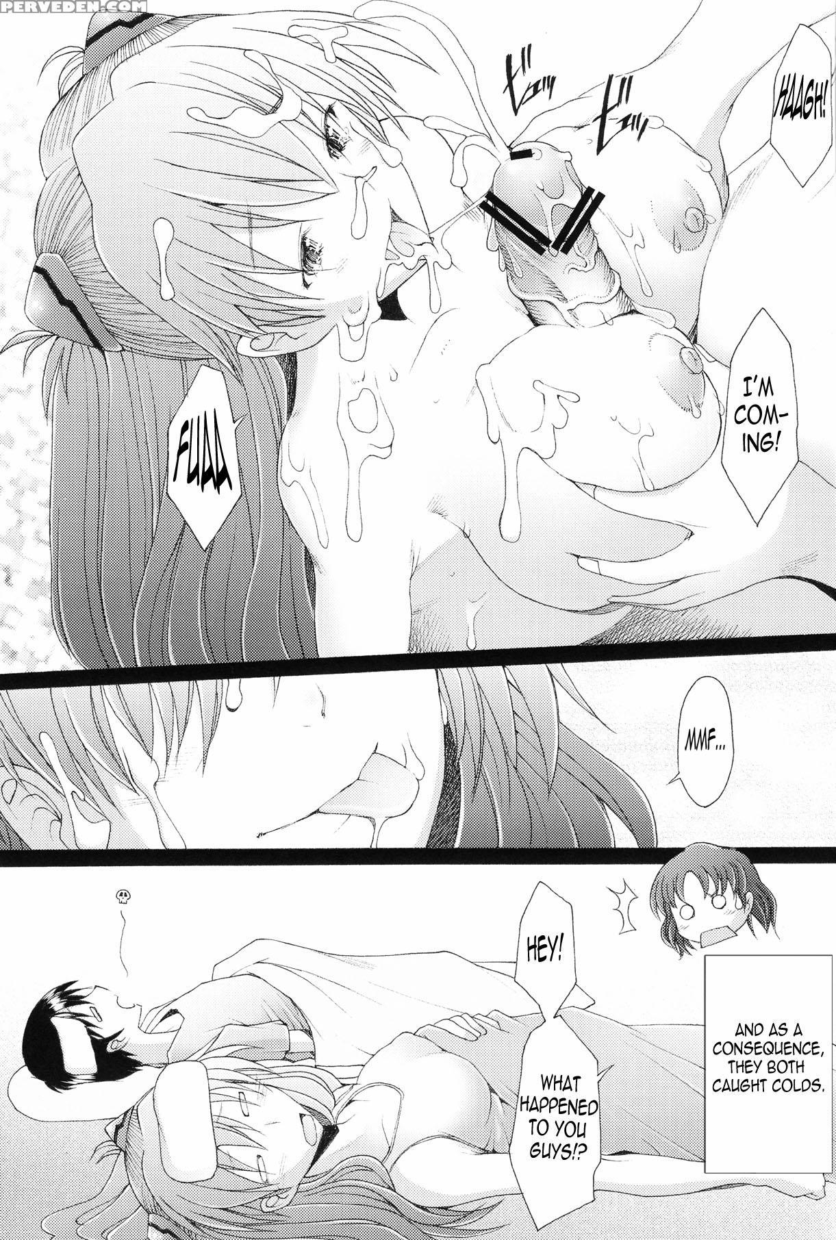 Asuka Confusion Level A 4 - Neon Genesis Evangelion 1