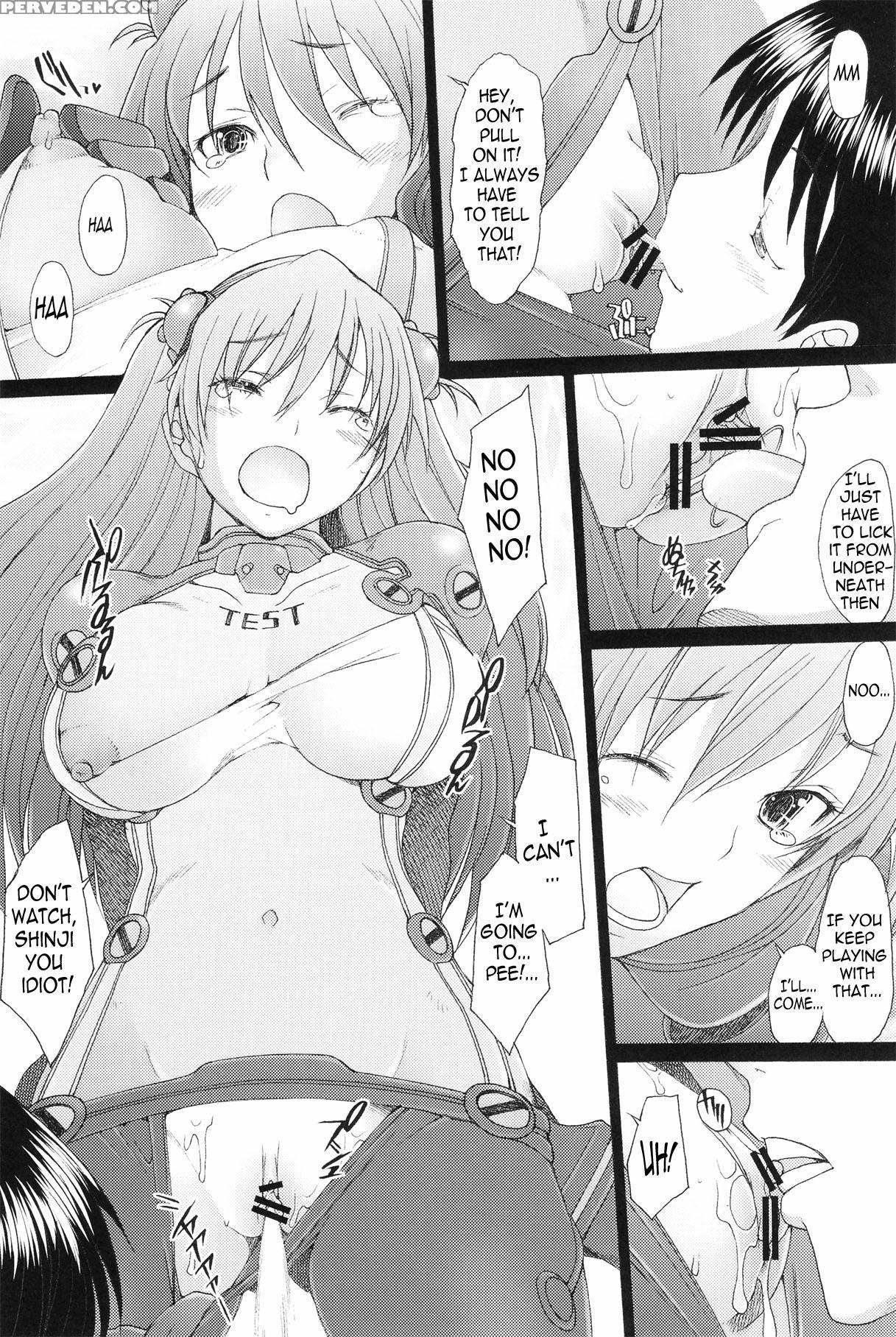 Asuka Confusion Level A 4 - Neon Genesis Evangelion 1