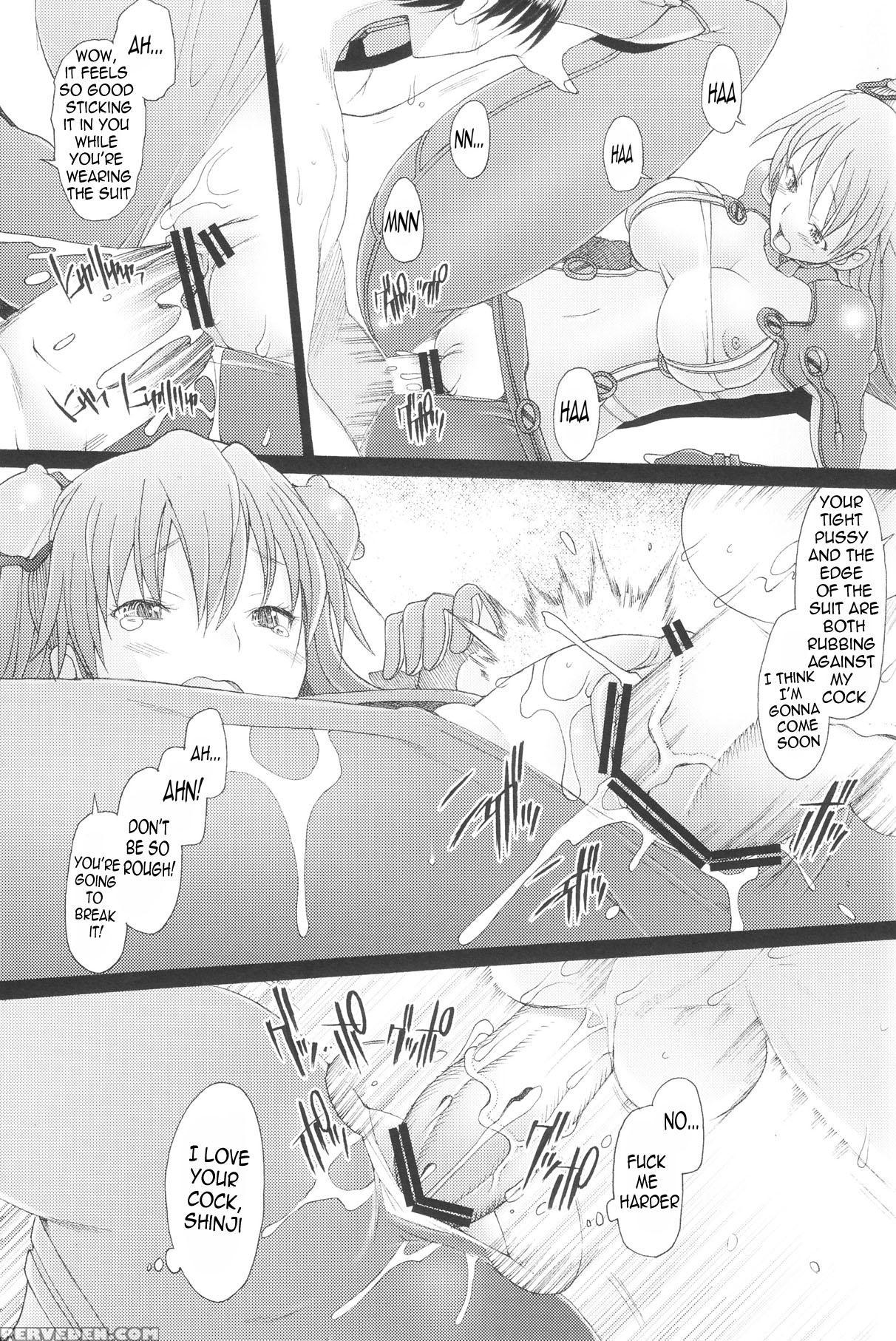 Asuka Confusion Level A 4 - Neon Genesis Evangelion 1