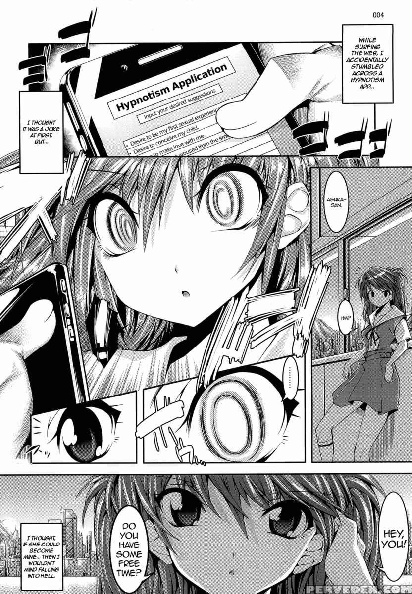 Asuka Ga Yasashiku Fudeoroshi Shitekureru Hon 1