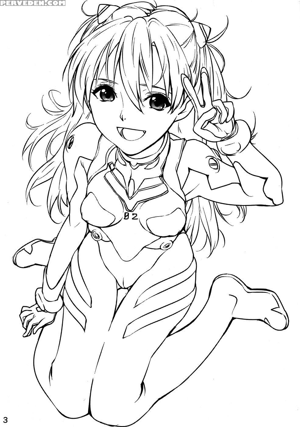 Asuka No Center Ni Irete Switch - Neon Genesis Evangelion 1