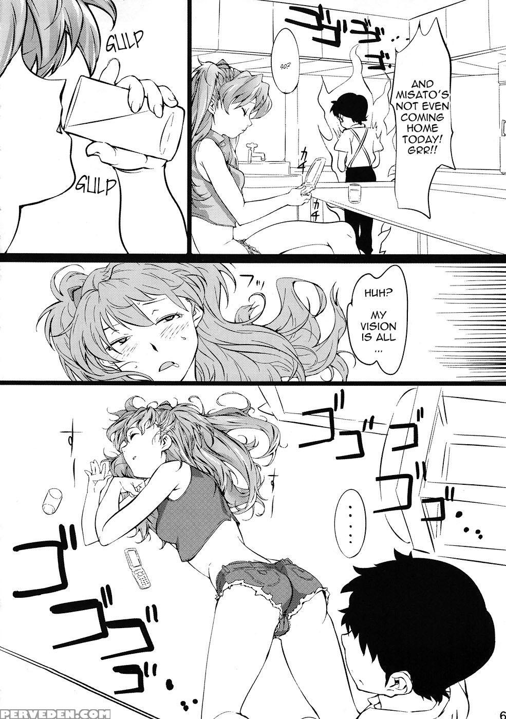 Asuka No Center Ni Irete Switch - Neon Genesis Evangelion 1