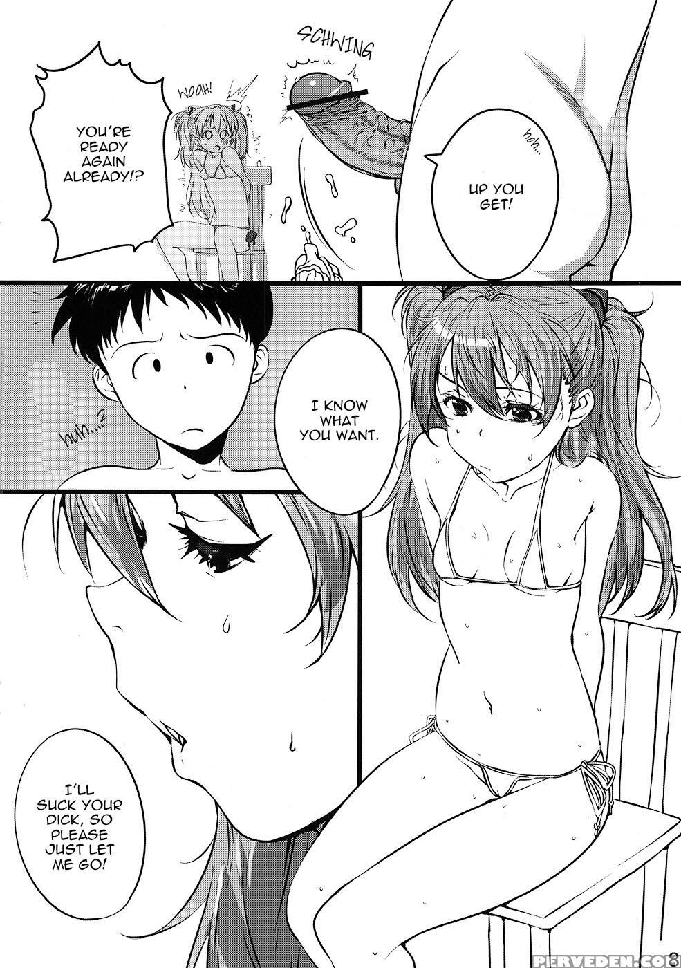 Asuka No Center Ni Irete Switch - Neon Genesis Evangelion 1