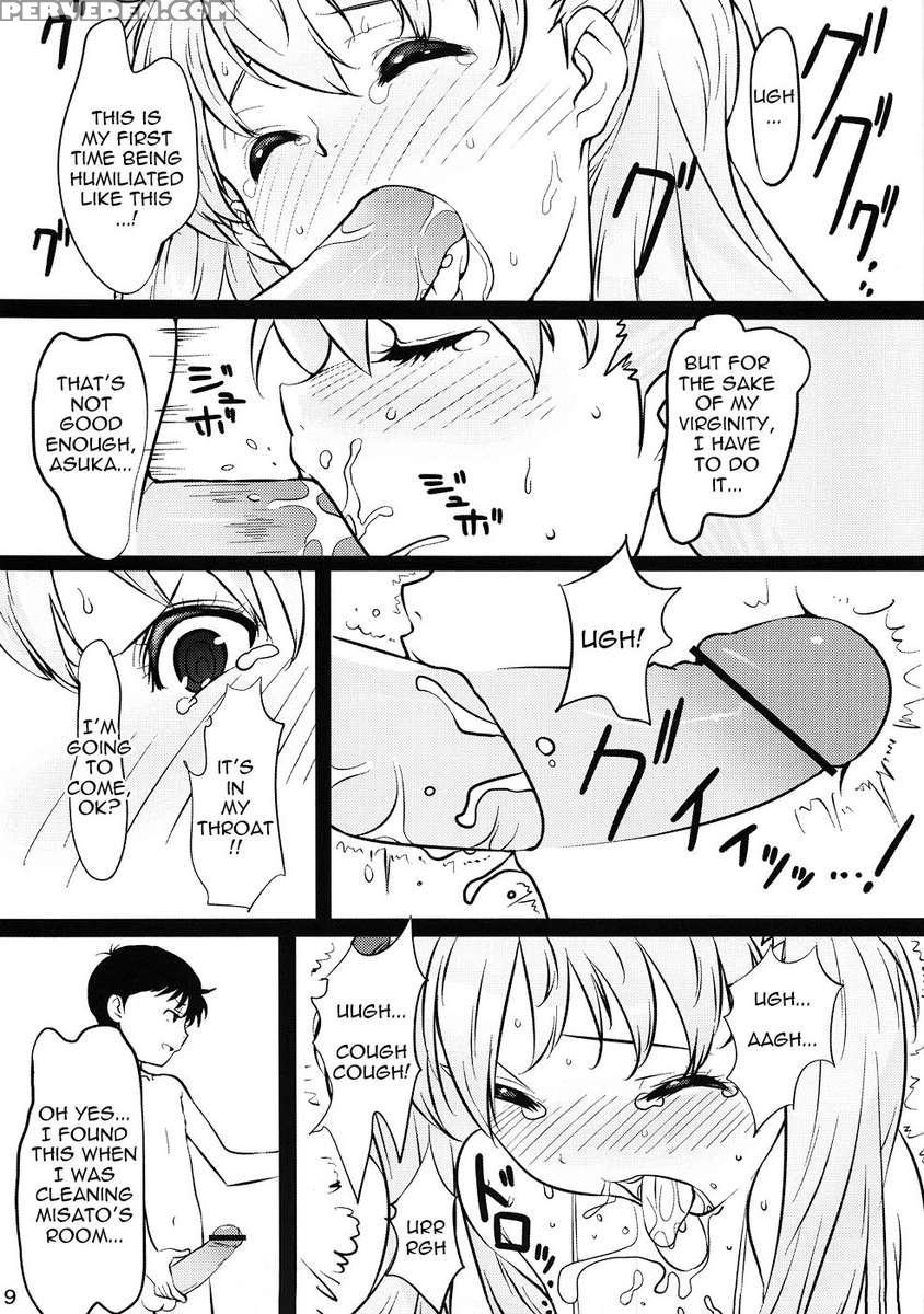 Asuka No Center Ni Irete Switch 1