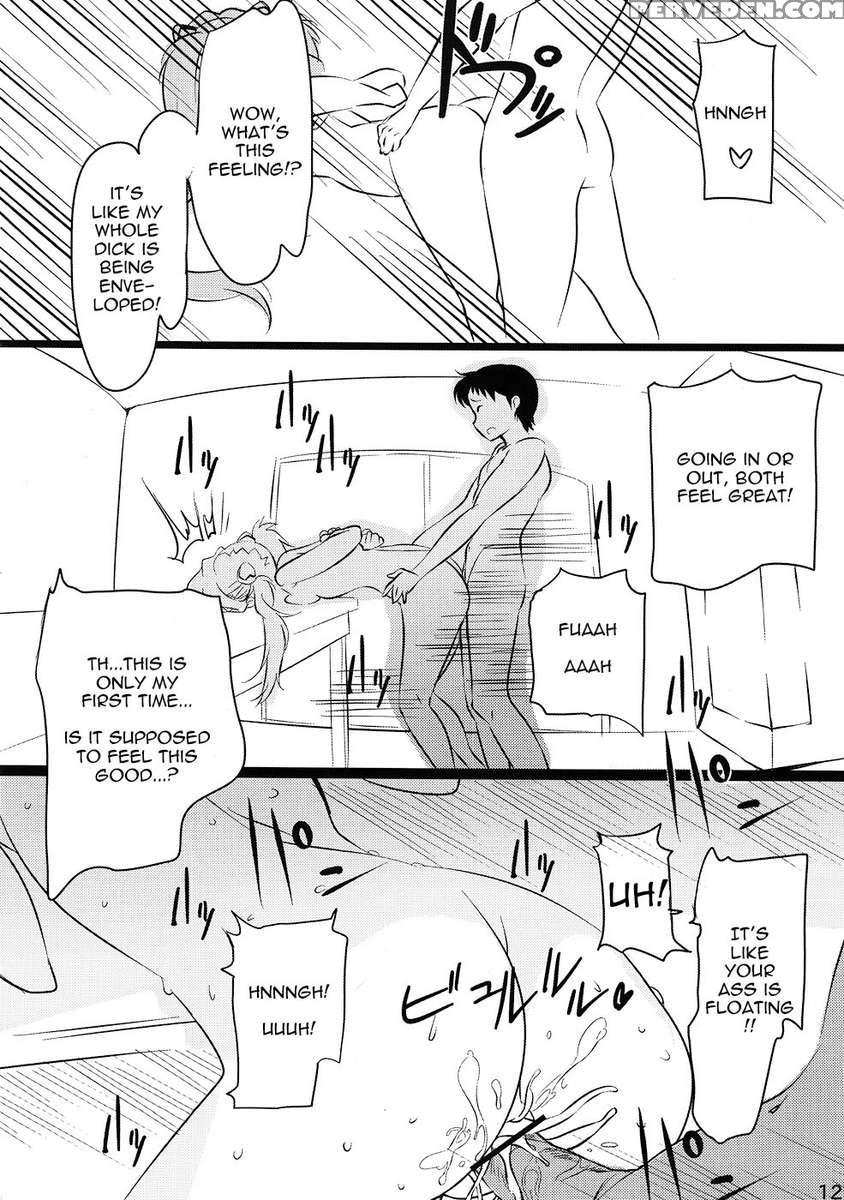 Asuka No Center Ni Irete Switch 1