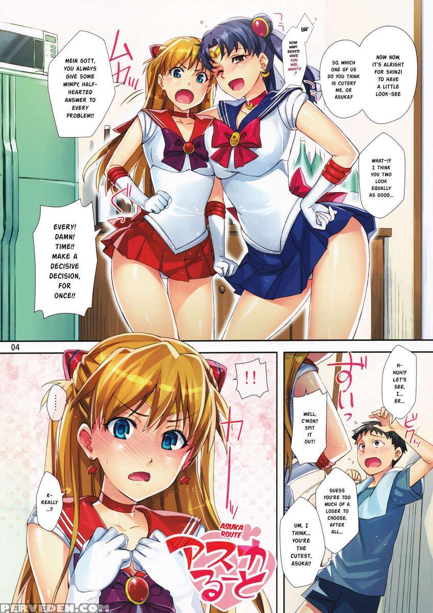 Asuka Ruuto 1