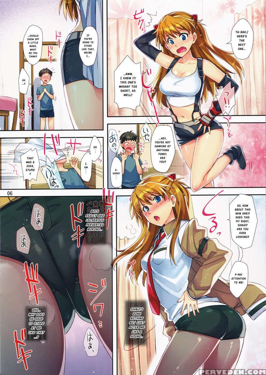 Asuka Ruuto 1