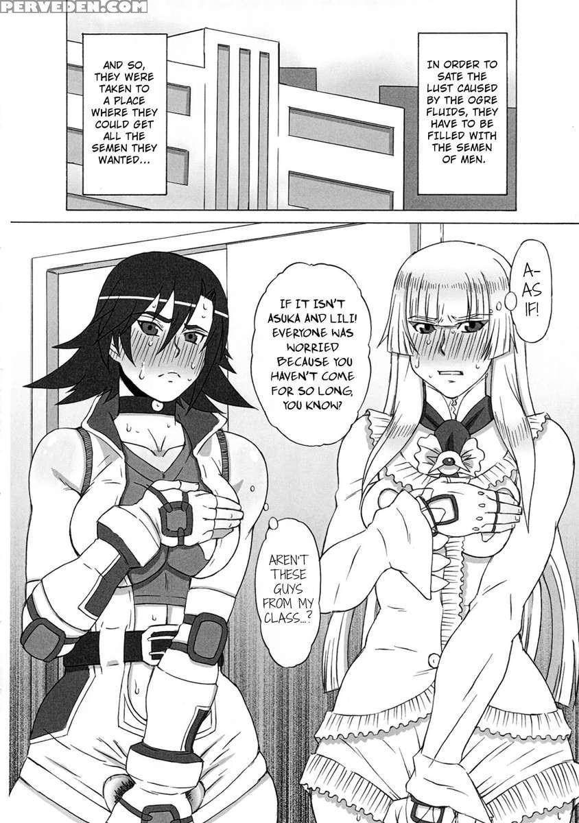 Asuka To Lili Ni Iroiro Shitemita 1