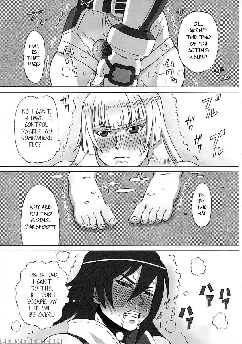 Asuka To Lili Ni Iroiro Shitemita 1