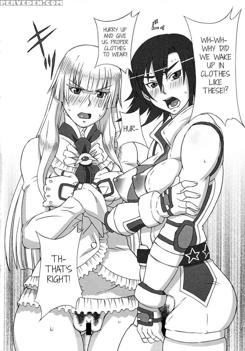 Asuka To Lili Ni Iroiro Shitemita 1