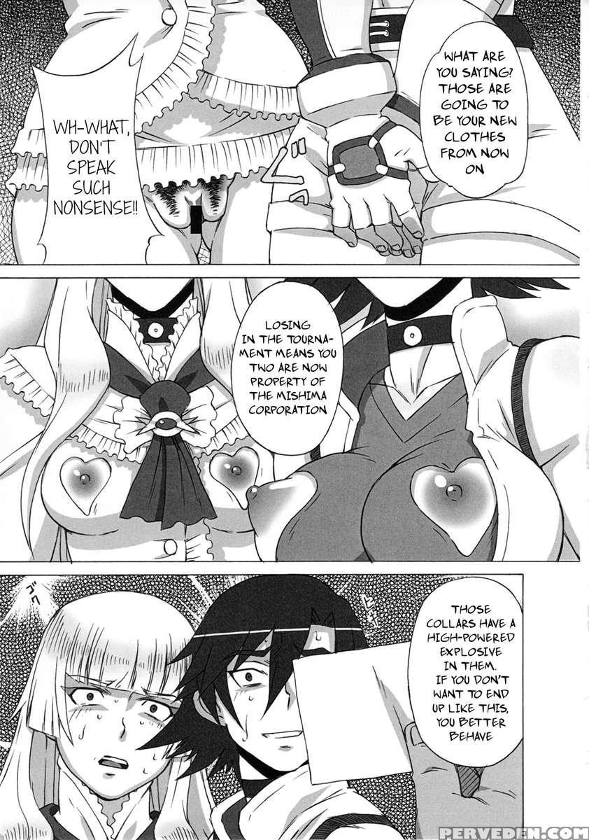 Asuka To Lili Ni Iroiro Shitemita 1