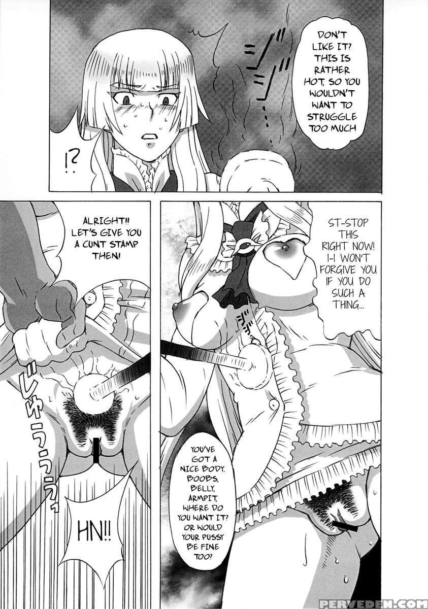 Asuka To Lili Ni Iroiro Shitemita 1