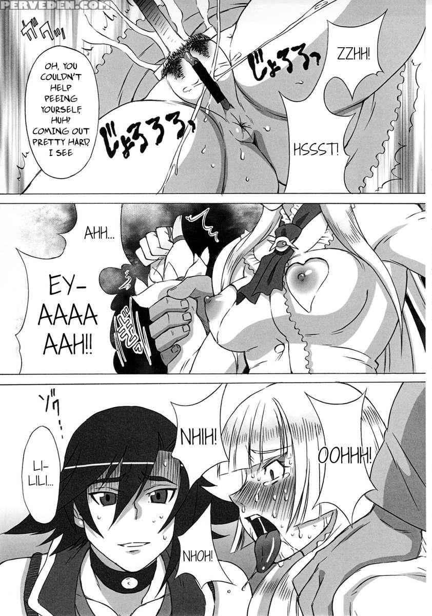 Asuka To Lili Ni Iroiro Shitemita 1