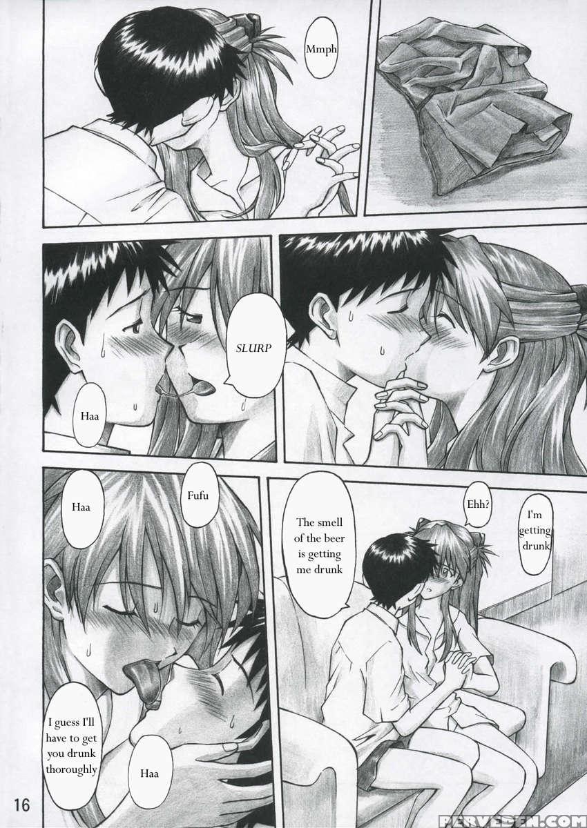 Asuka Trial 1