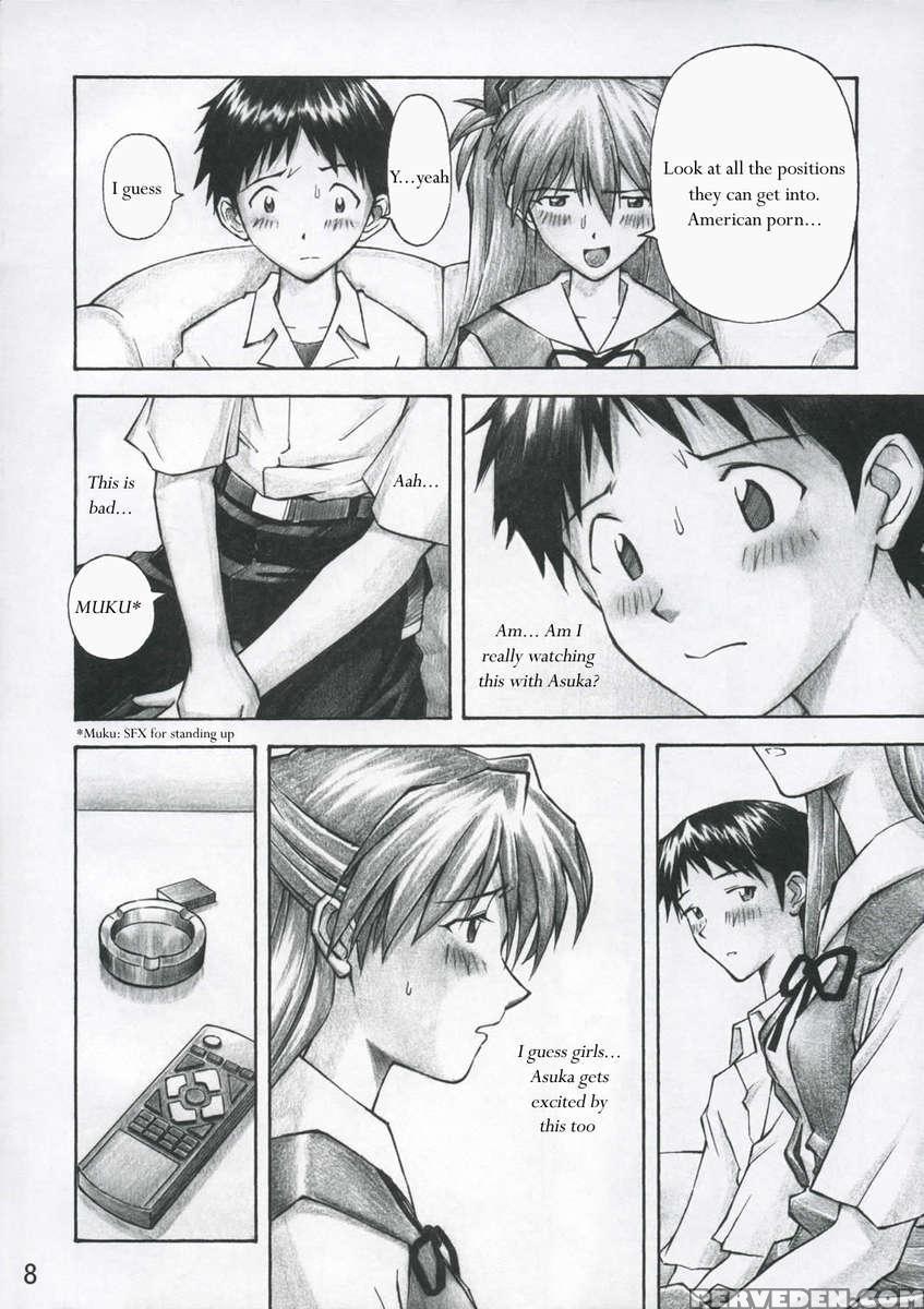 Asuka Trial 1