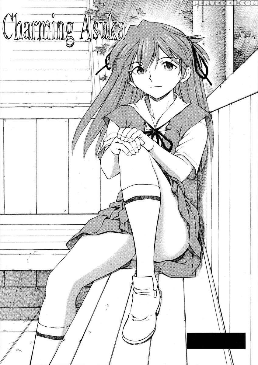 Asuka Tsuya 1
