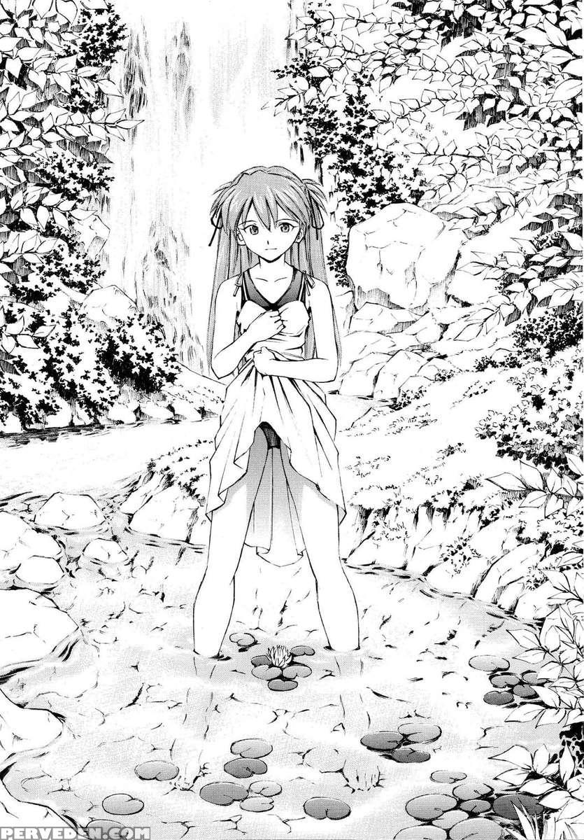 Asuka Tsuya 1