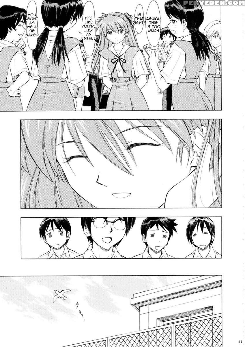 Asuka You 1