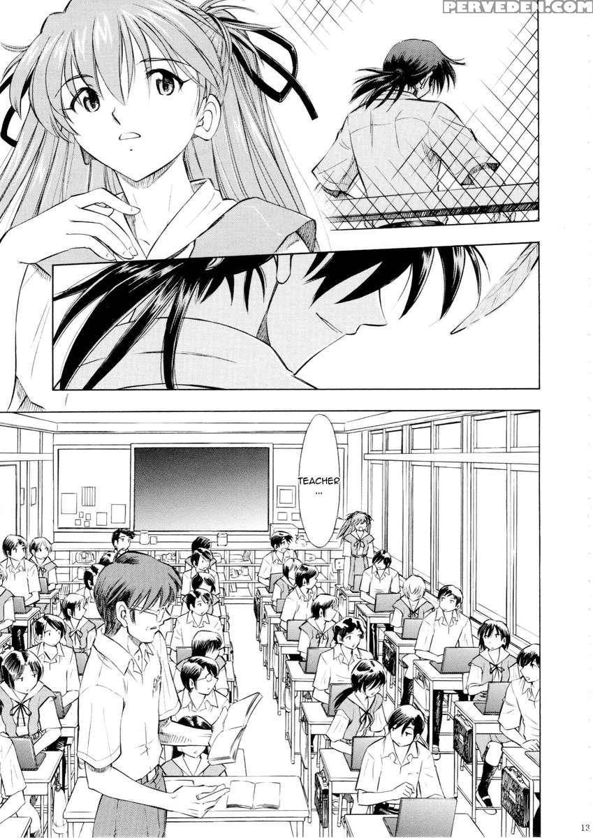 Asuka You 1