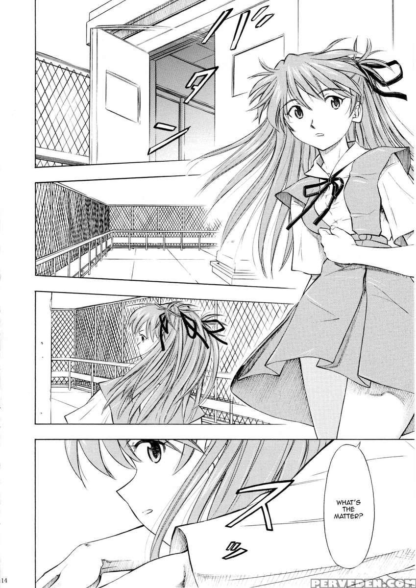 Asuka You 1