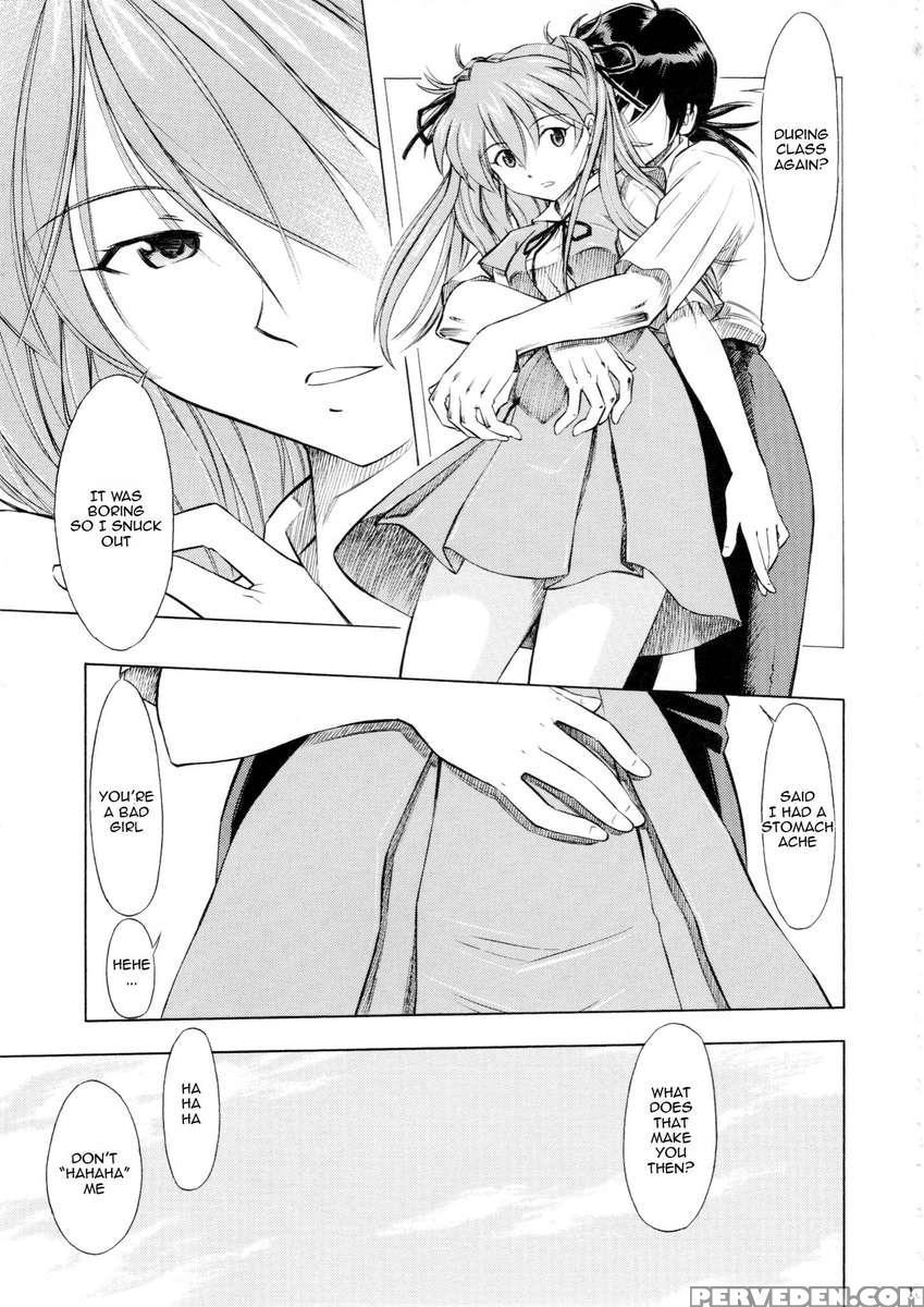 Asuka You 1