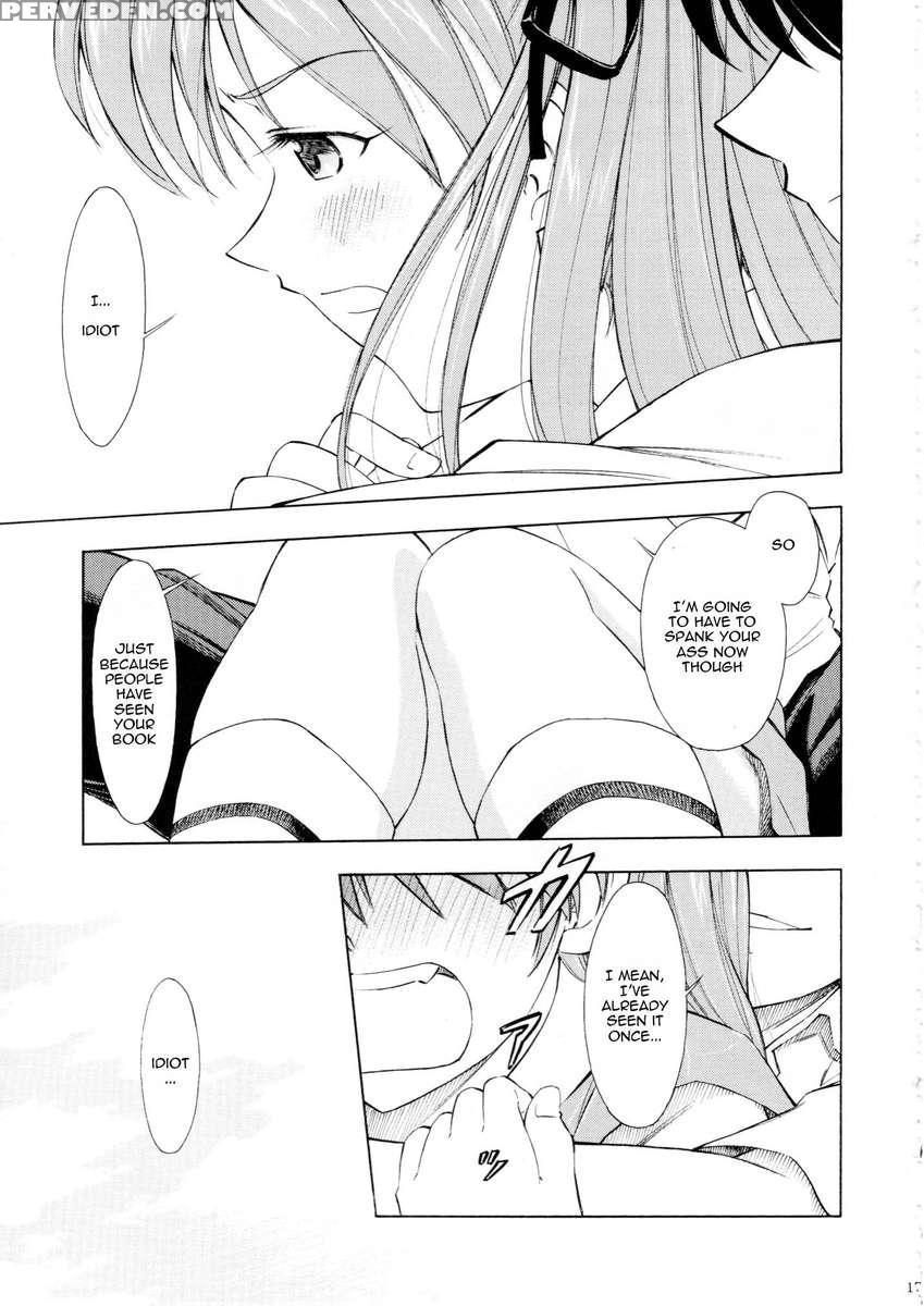 Asuka You 1