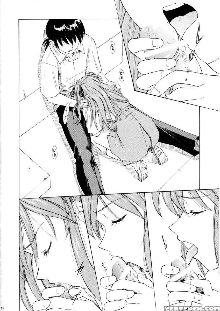 Asuka You 1