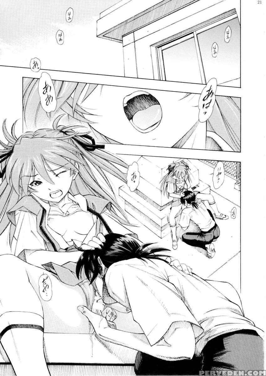 Asuka You 1
