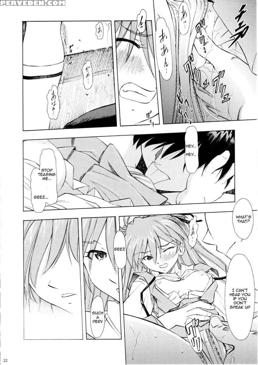 Asuka You 1