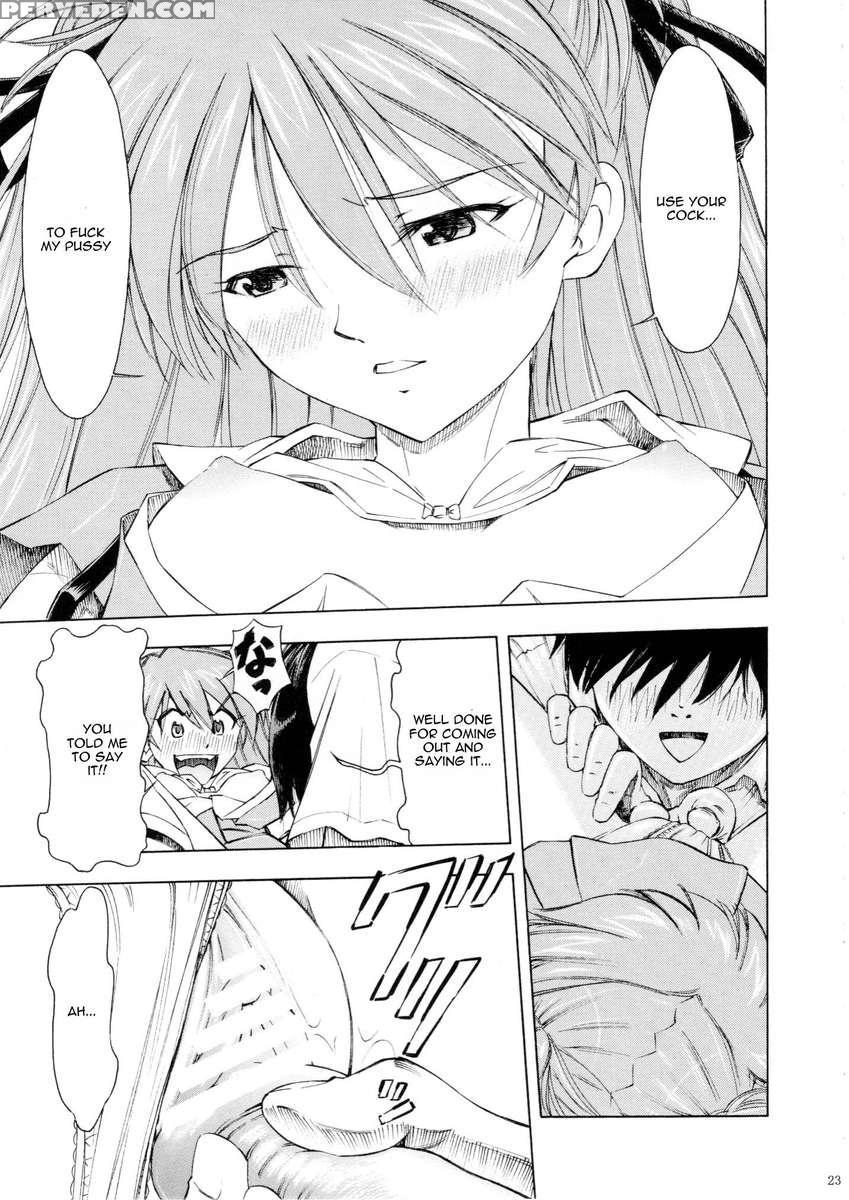 Asuka You 1