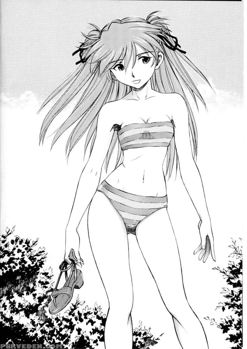 Asuka You 1