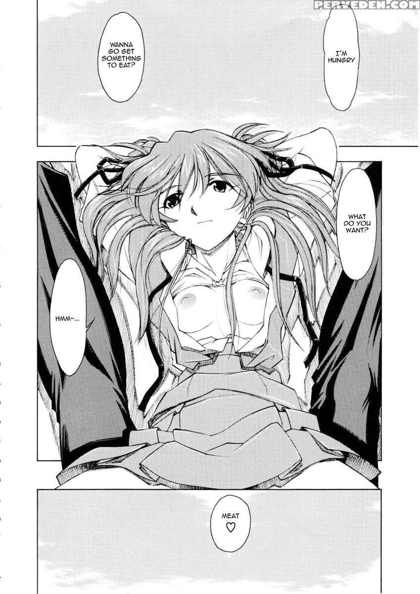 Asuka You 1