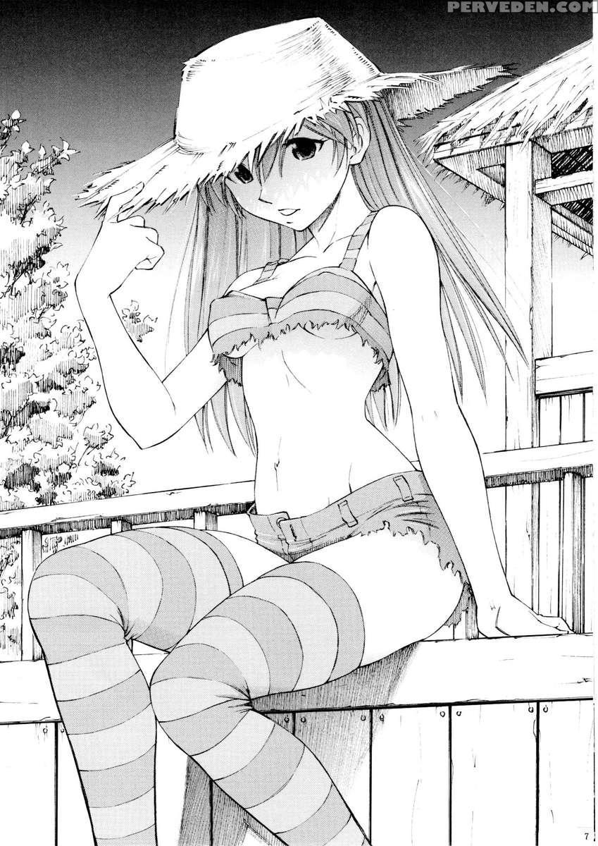 Asuka You 1