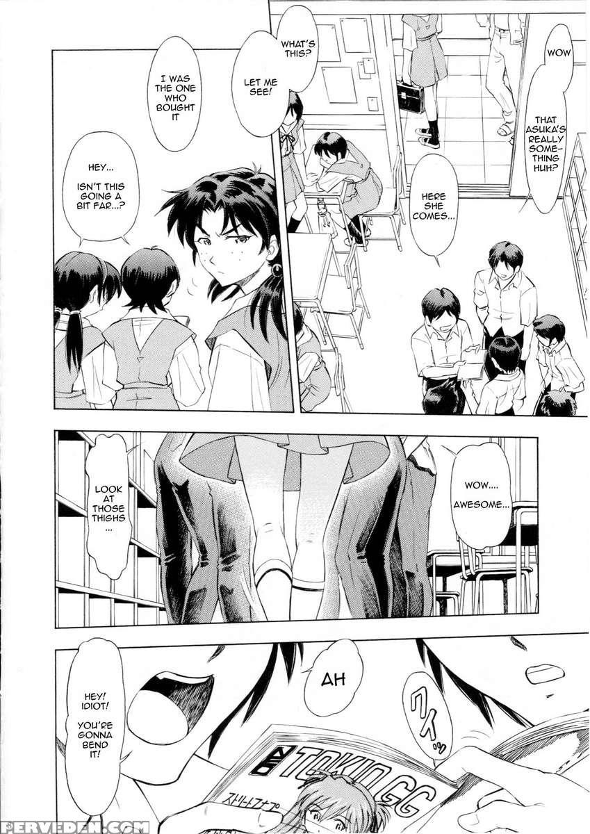 Asuka You 1