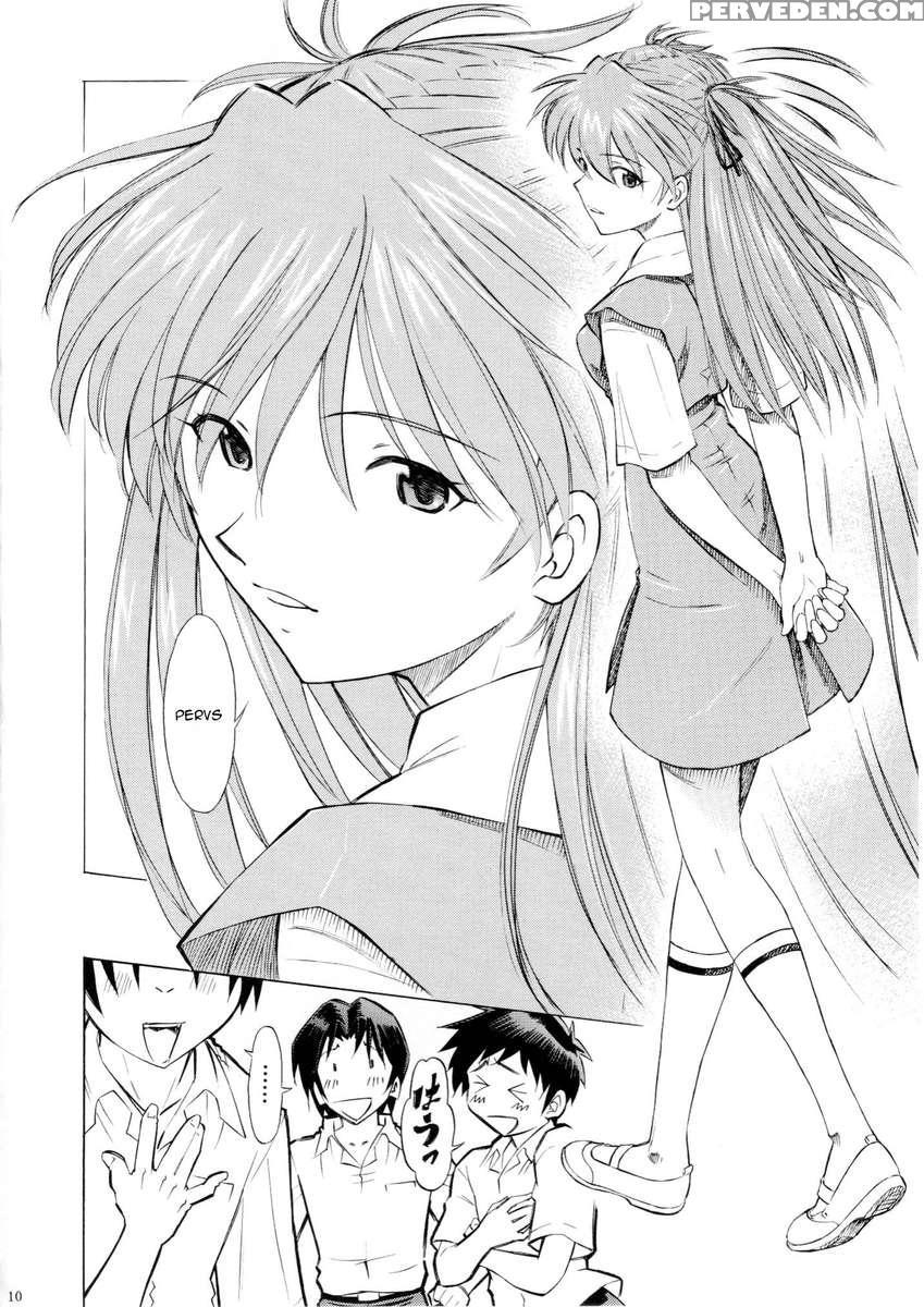 Asuka You 1
