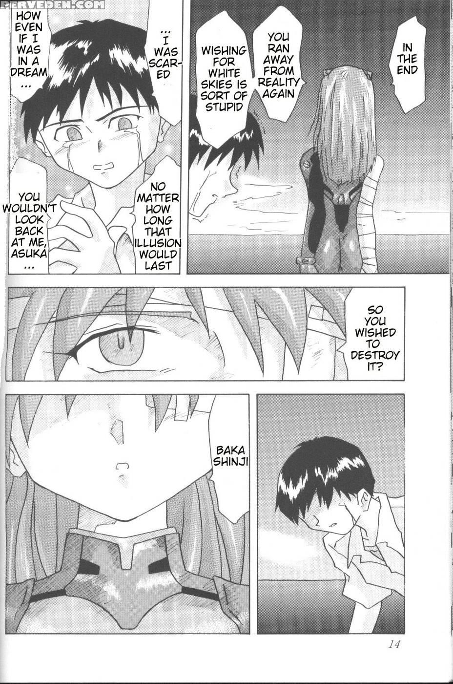 Asuka, My Love For You... - Neon Genesis Evangelion 1