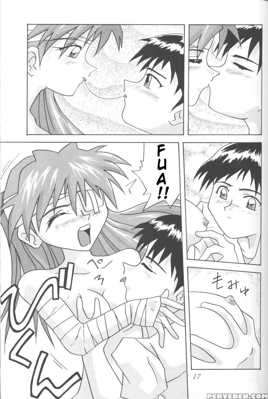 Asuka, My Love For You... - Neon Genesis Evangelion 1