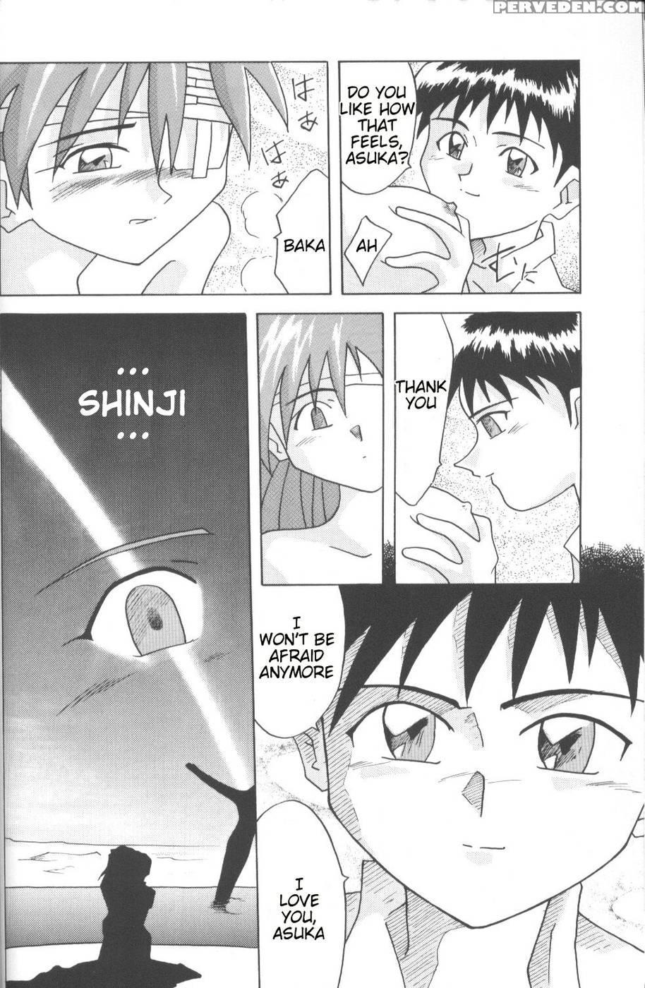 Asuka, My Love For You... - Neon Genesis Evangelion 1