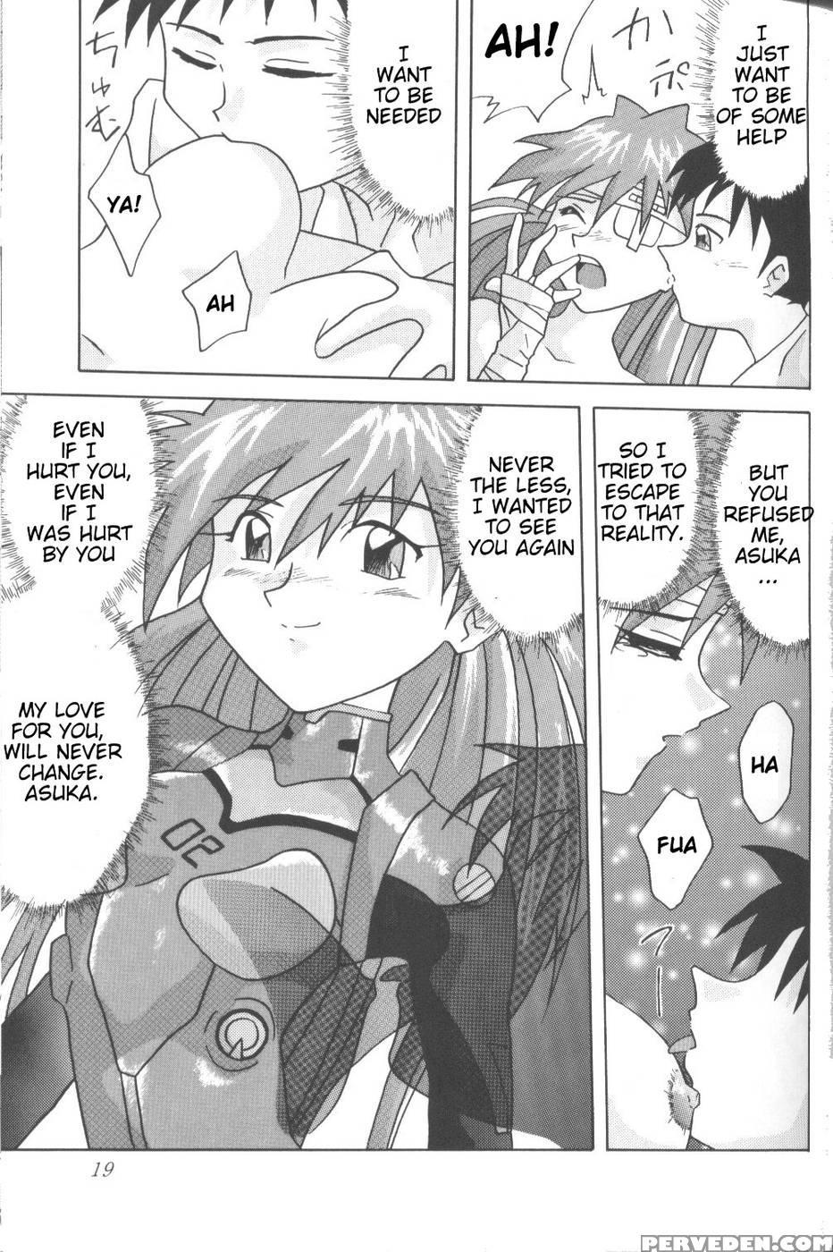Asuka, My Love For You... - Neon Genesis Evangelion 1
