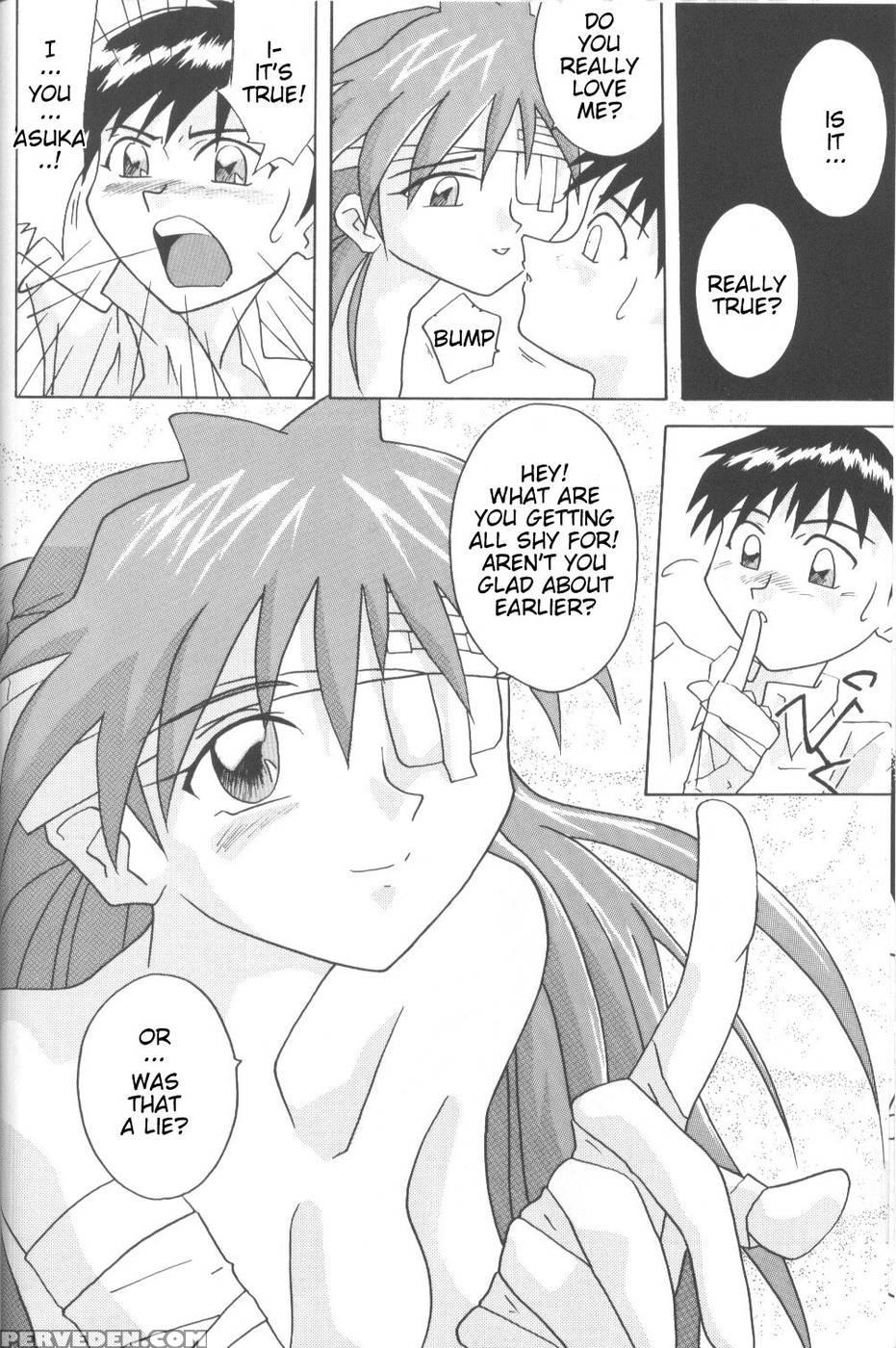 Asuka, My Love For You... - Neon Genesis Evangelion 1