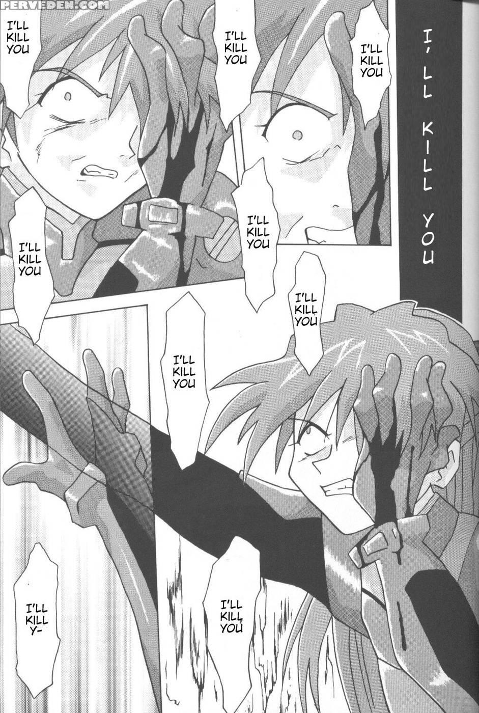 Asuka, My Love For You... - Neon Genesis Evangelion 1