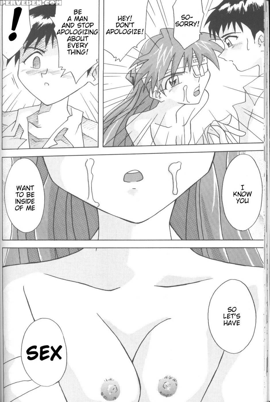 Asuka, My Love For You... - Neon Genesis Evangelion 1