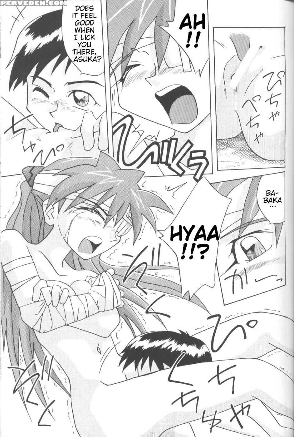 Asuka, My Love For You... - Neon Genesis Evangelion 1