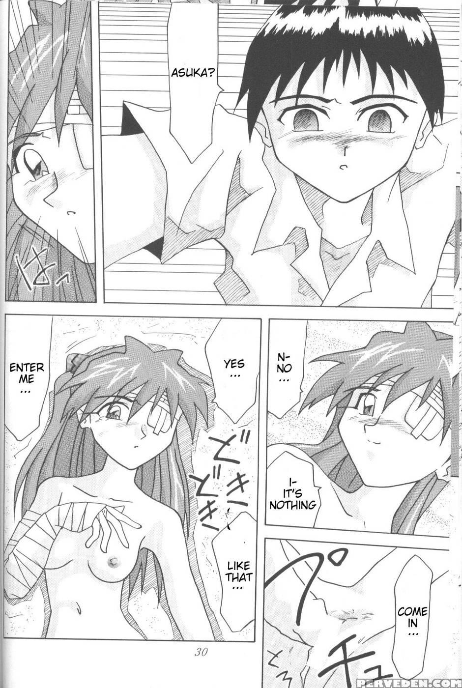 Asuka, My Love For You... - Neon Genesis Evangelion 1
