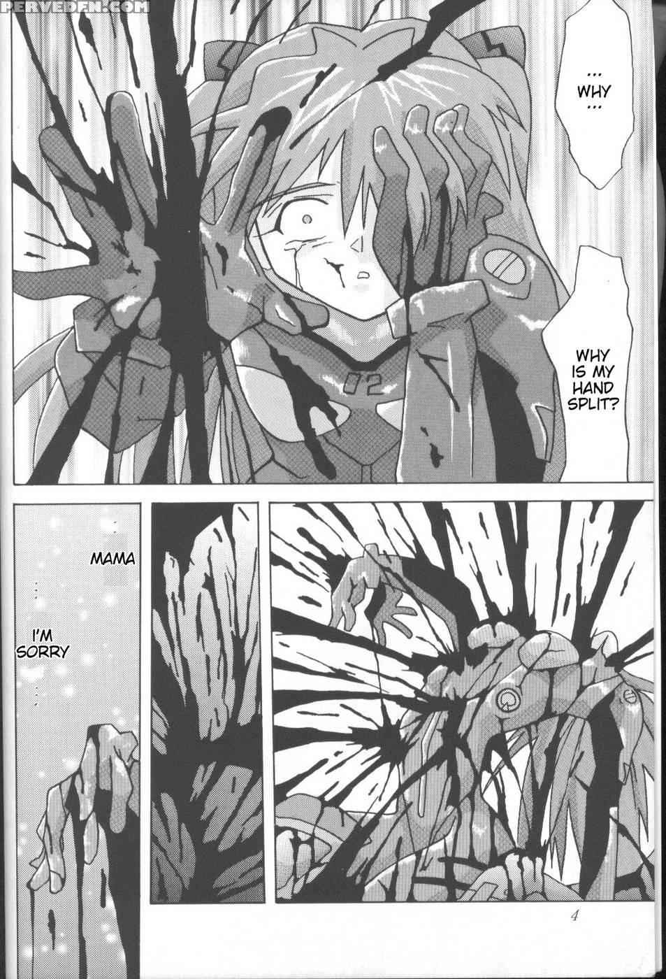 Asuka, My Love For You... - Neon Genesis Evangelion 1