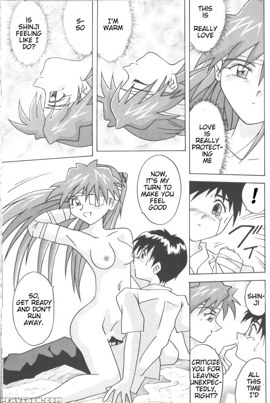 Asuka, My Love For You... - Neon Genesis Evangelion 1