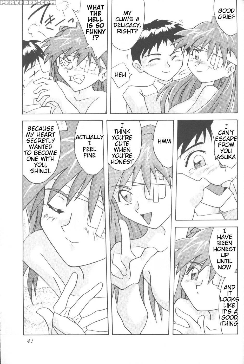 Asuka, My Love For You... - Neon Genesis Evangelion 1
