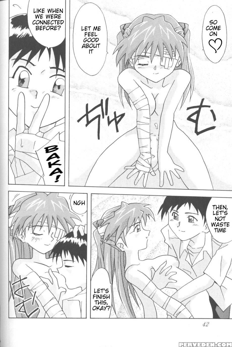 Asuka, My Love For You... - Neon Genesis Evangelion 1