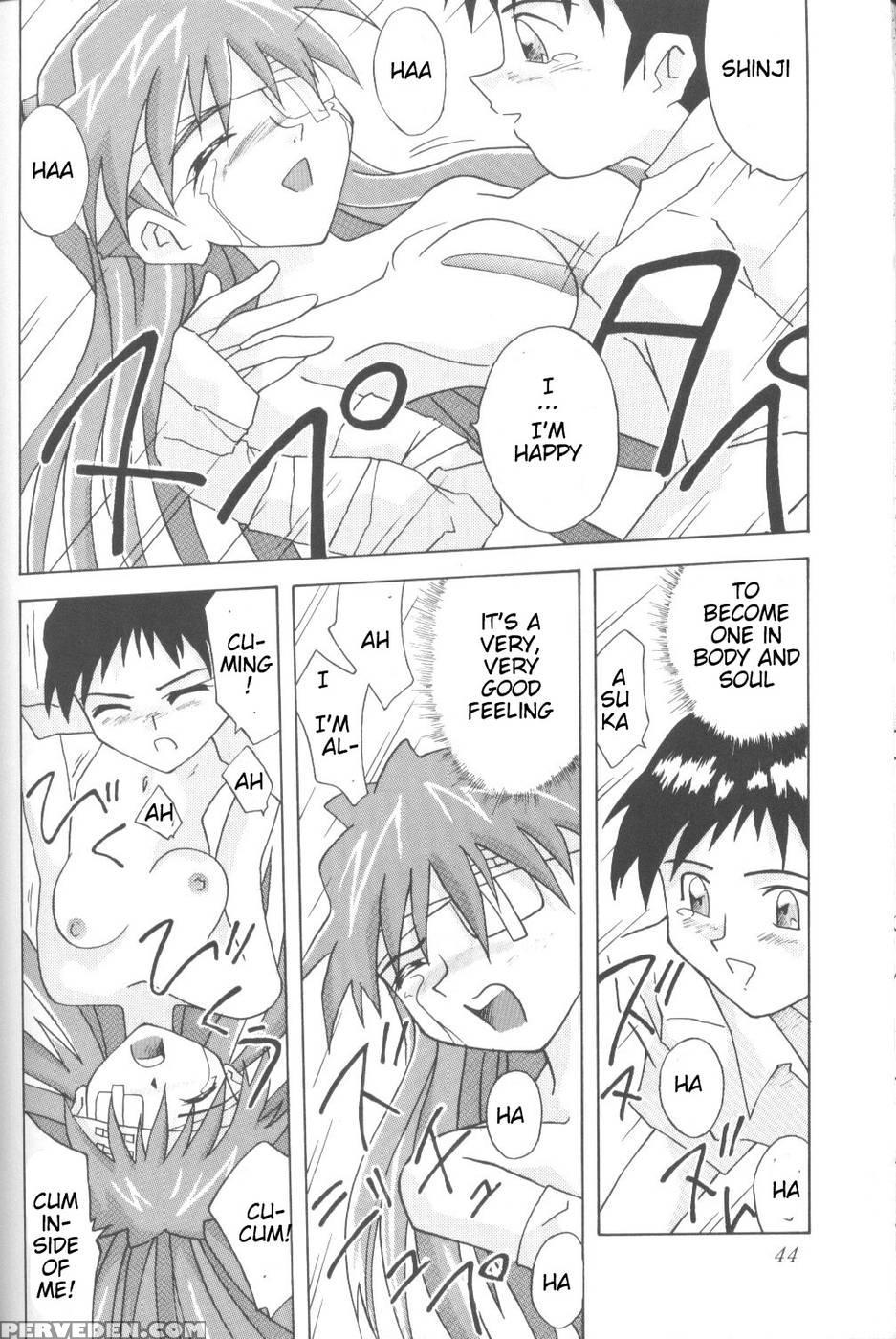 Asuka, My Love For You... - Neon Genesis Evangelion 1