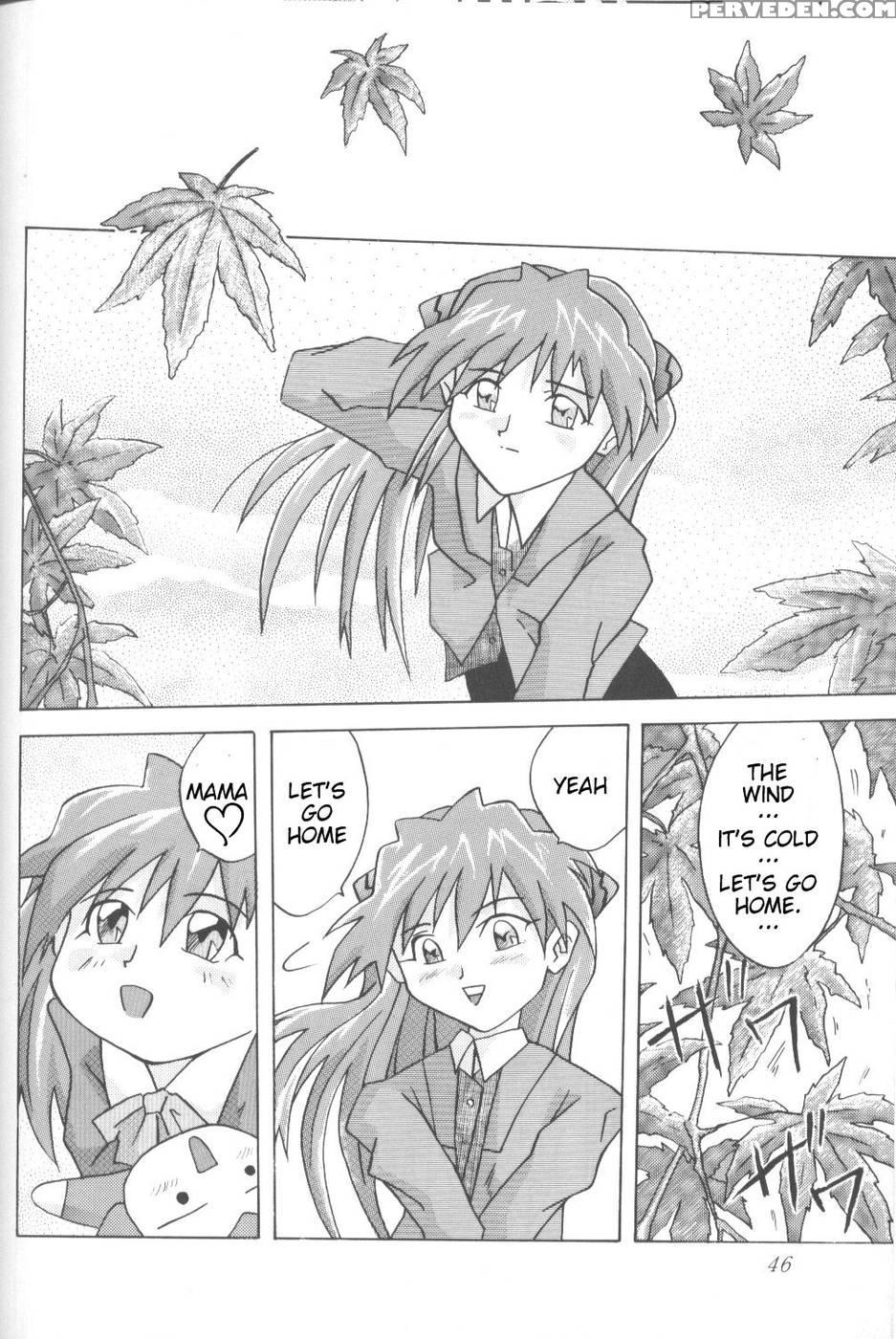 Asuka, My Love For You... - Neon Genesis Evangelion 1